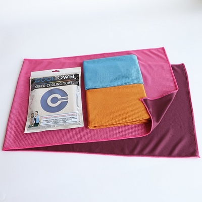 Bear Family Microfiber Sport Towel Portable Cold Sense Eco Friendly Breathable Ice Cool